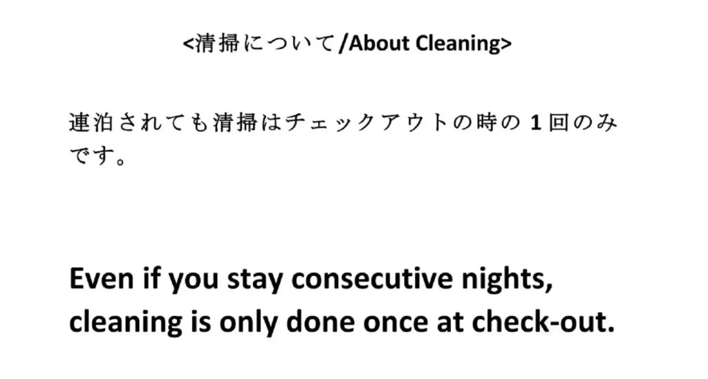 Ueda Building - Vacation STAY 8564