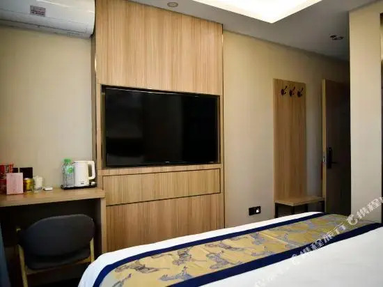 Lanshan Zhixing Business Boutique Hotel
