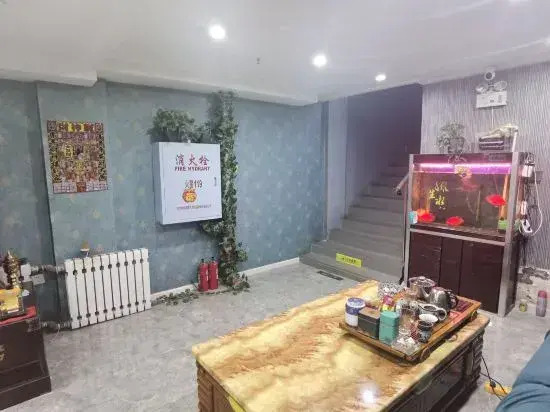 Harbin Lizhiruhua Hotel