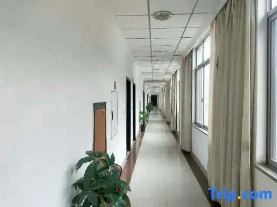 Shannan Jincheng Hotel