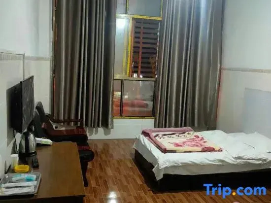 Liupanshui Jingsheng Business Hotel