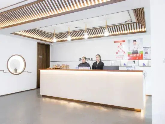 Juhai wisdom hotel in Xitang