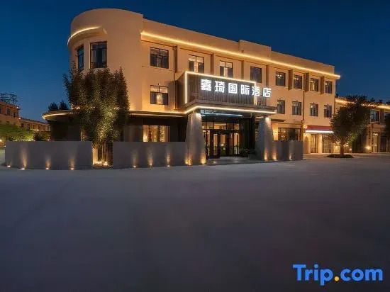 Jiaqi International Hotel