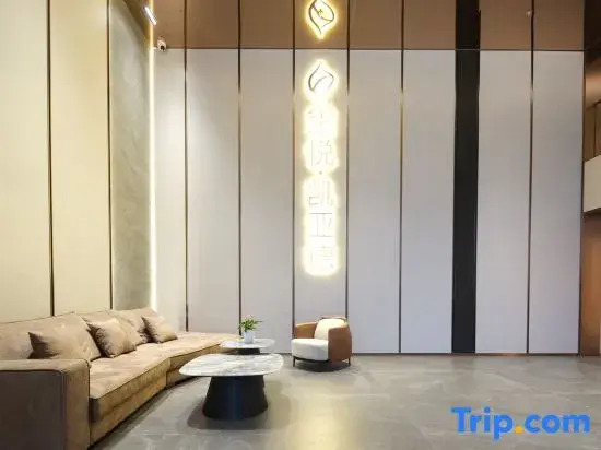 Xi Yue Kaid Hotel (Shantou Chenghai Laimei Road Branch)