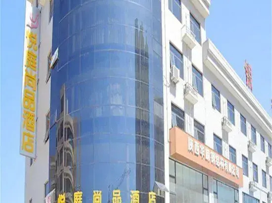 Yueting Shangpin Hotel