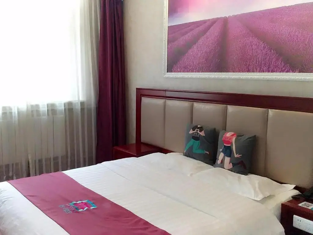 Pai Hotel Beijing Shahe Subway Station