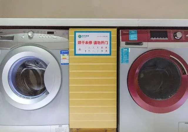 City Comfort Inn Xiaogan Chengzhan Road