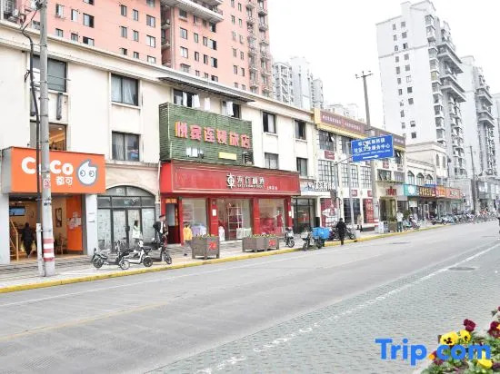 Yuebin Chain Hotel Shanghai Xinqiao