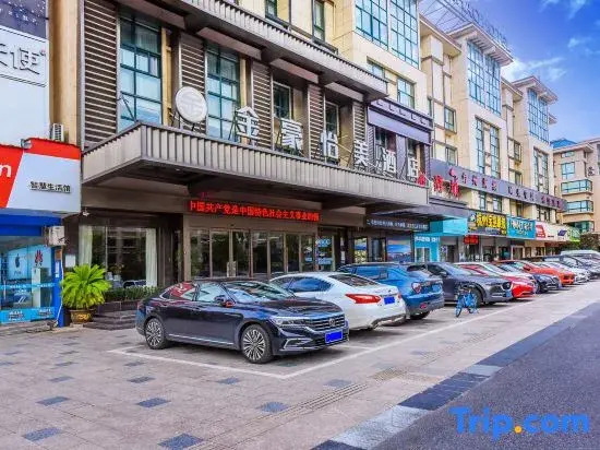 JinHao YiMei Hotel