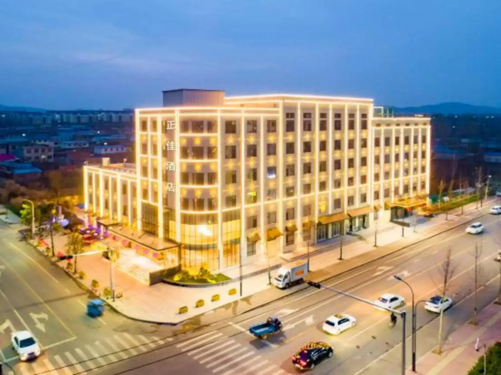 Zhengjia Hotel