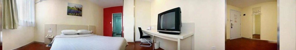 Hanting Hotel