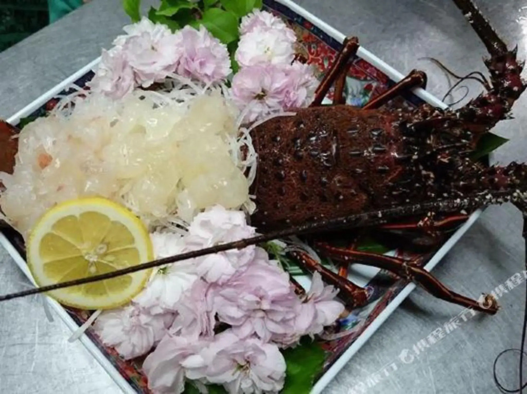 Minshuku Taharaya