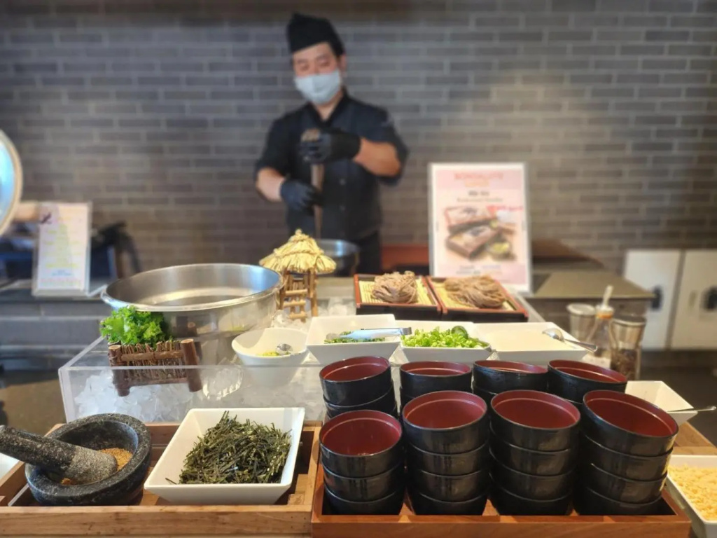 Hotel Gracery Seoul