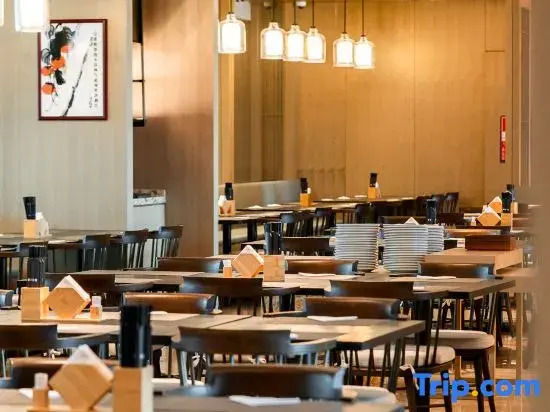 Genpla Hotel, Shenzhen Qianhai