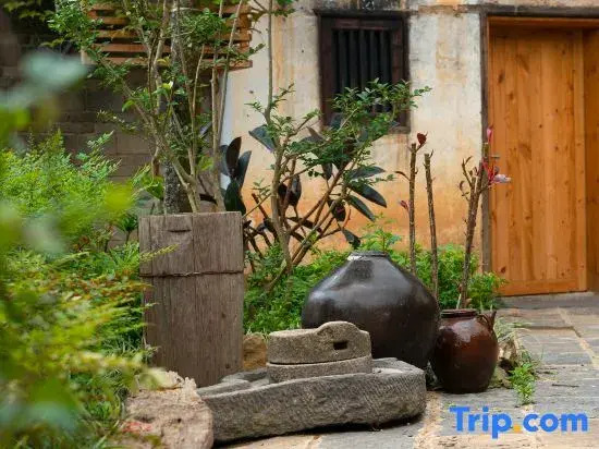 Yangshuo Xiaxiang yishanjing homestay