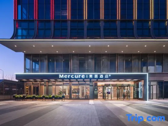 Mercure Hefei South Station Luogang Central Park Hotel
