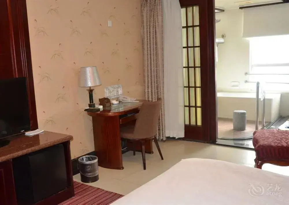 Anhui Yinruilin International Hotel
