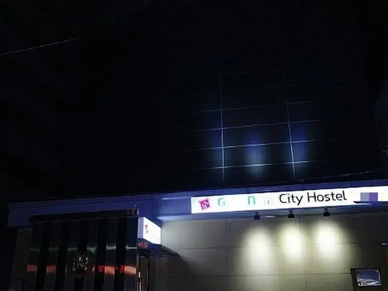 Gangnam City Hostel