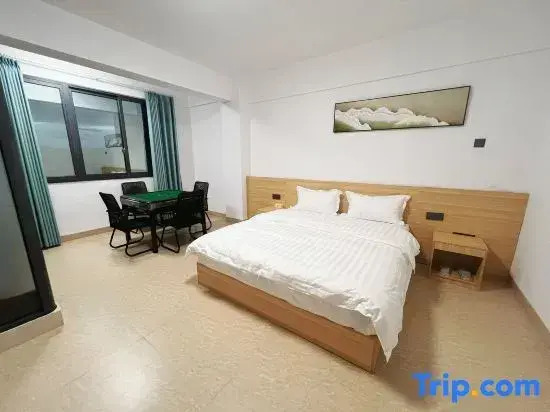 Jiertai Hotel (Changtai Marriott Tianyue Plaza)