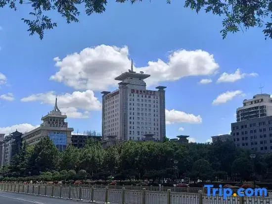 HNA Hotel Downtown