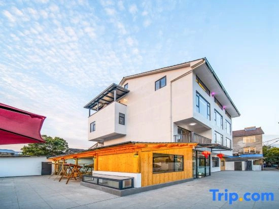 Tonglu Ouyuer Suiyuan Homestay (OMG Heartbeat Amusement Park Yaolin Wonderland Branch)
