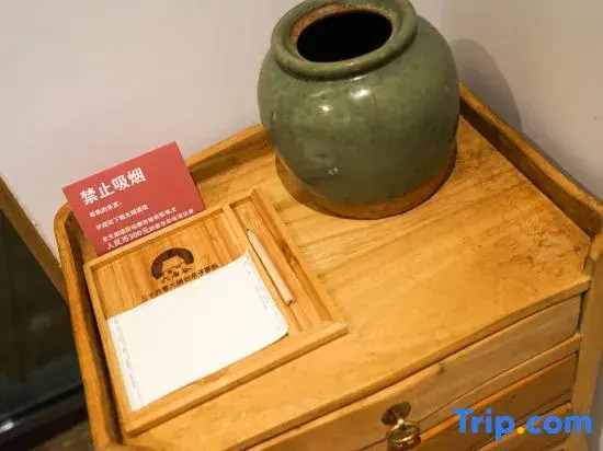Jurong Baohua Mountain Yujing Shanfang Family-friendly Chinese Inn