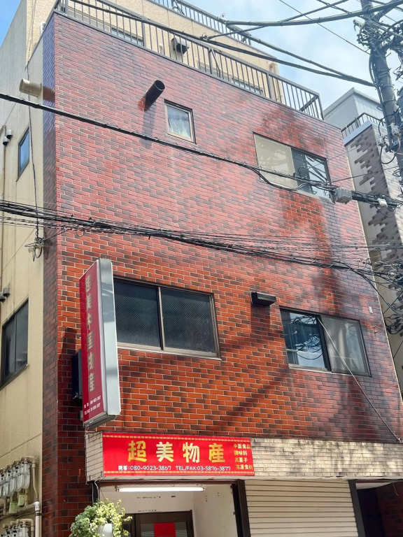 SpaceTokyoHouse-Kanamachi
