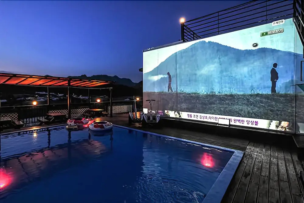 Yeongwol You and I Spa Pension