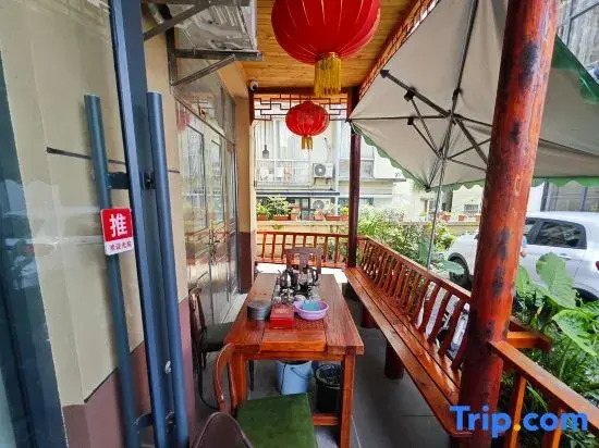 Yichun Yulu Travel Residential Hotel