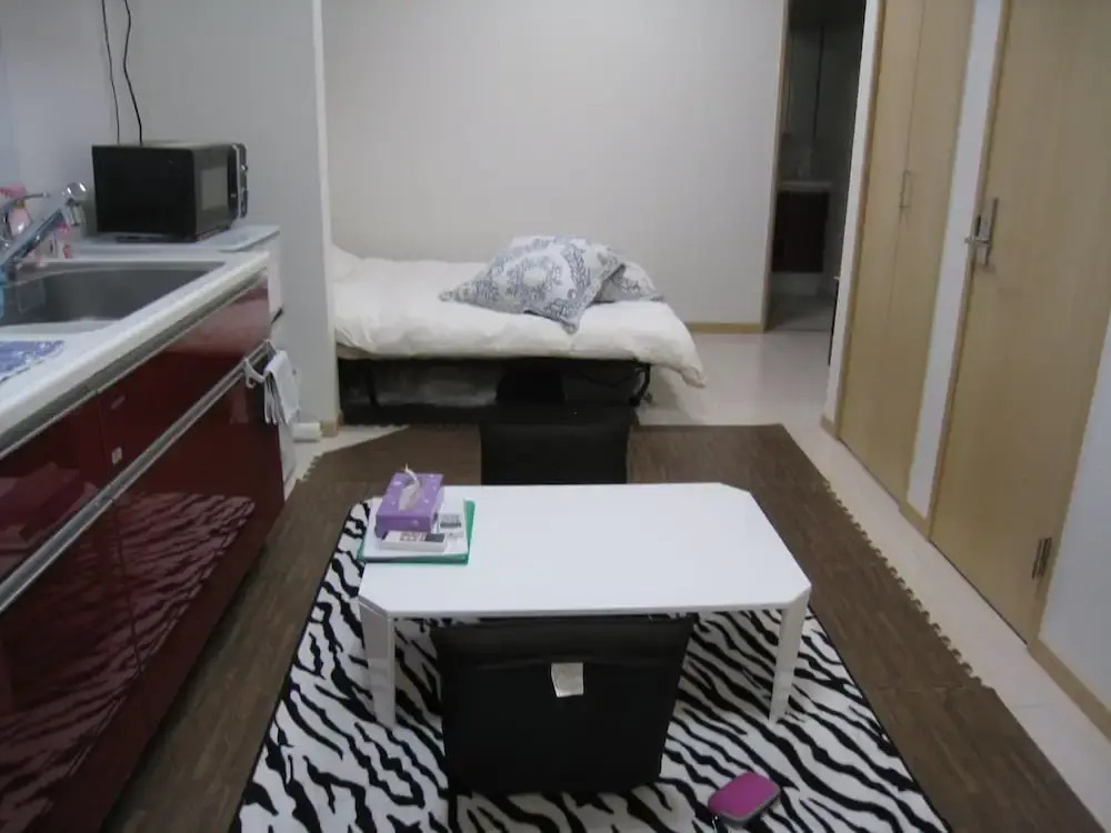 Puku Puku Inn