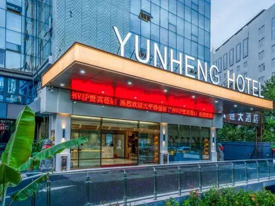 Urba Hotel