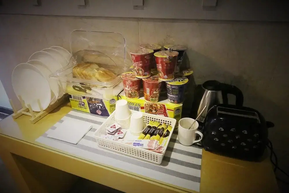 Hey, Jecheon Hotel