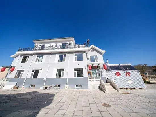 Wutaishan Xingheyuan Inn