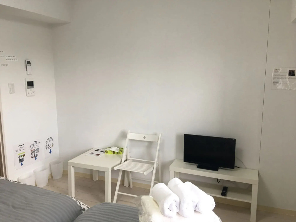 Trusty Residence Tennoji East