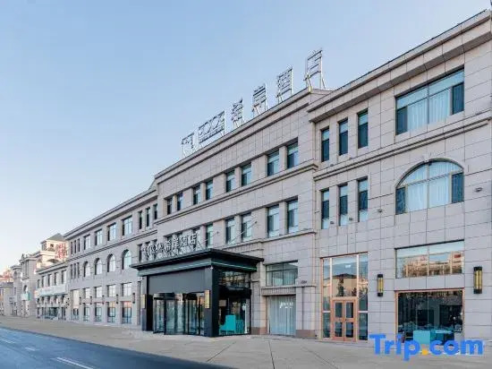 Xana Hotelle Hotel