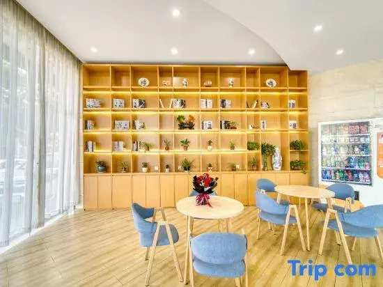 Yijia Boutique Hotel (Yuyao Mould City)