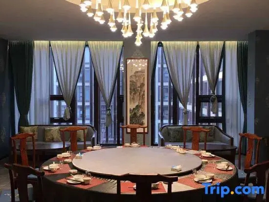 Jingxing Hotel