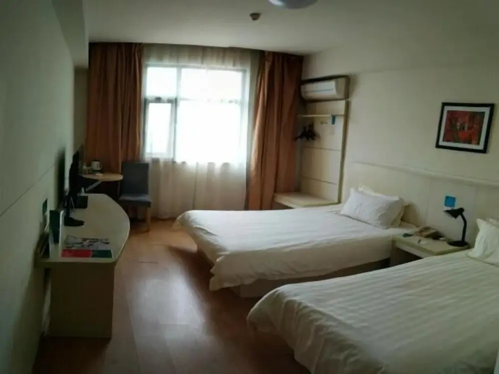 Jinjiang Inn Nanchang Aixihu