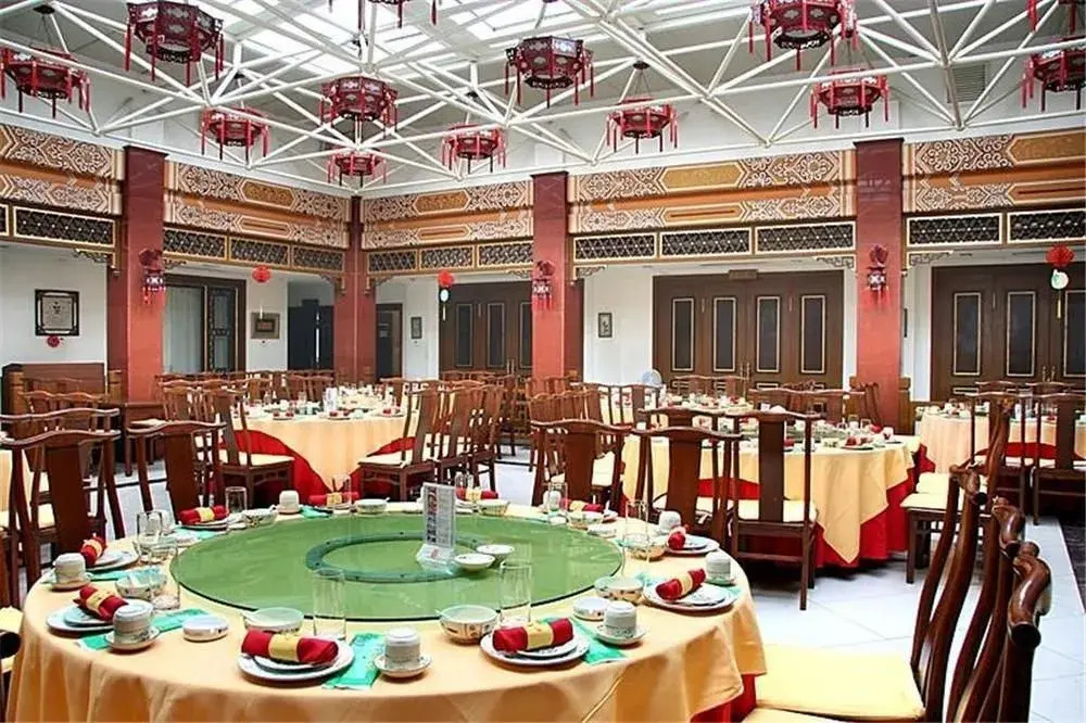 Beijing Xiedao Resort