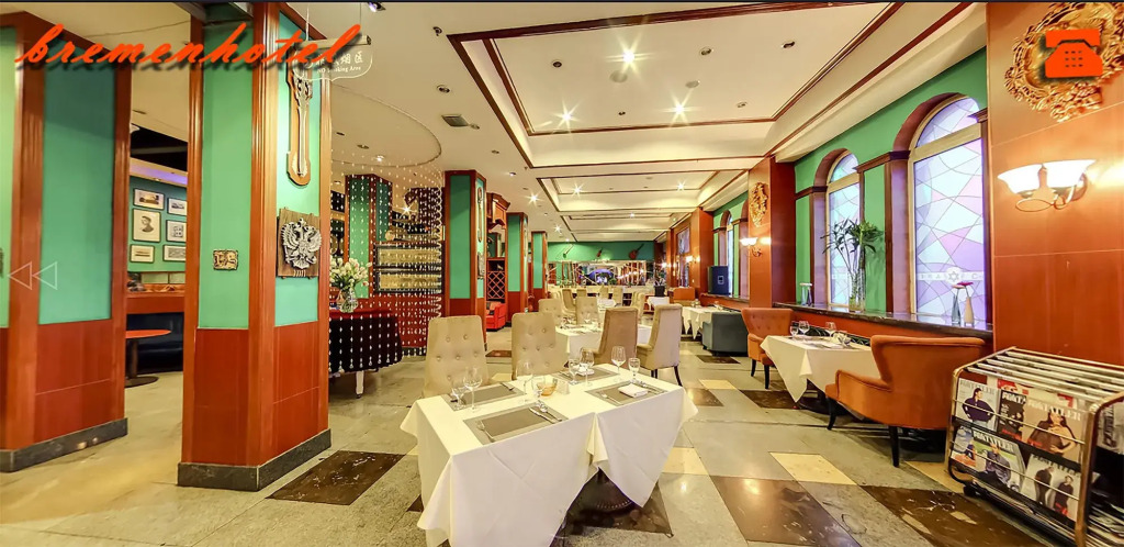 Harbin Bremen Jewish Culture Theme Hotel