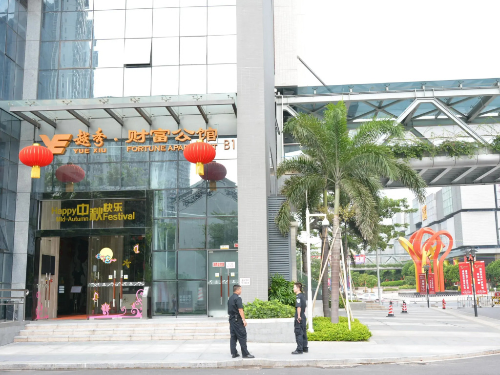 Mahattan International Apartment Guangzhou