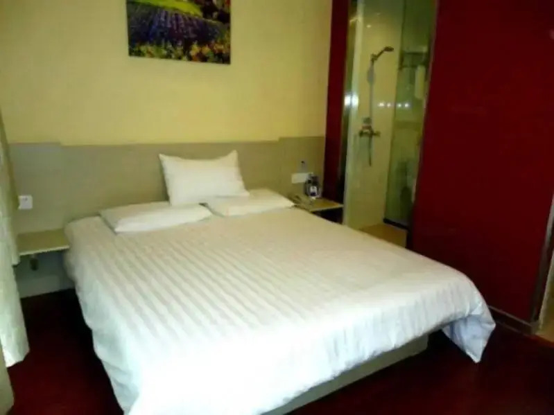Hanting Hotel Zhengzhou Garden Road Branch