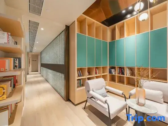 Atour Hotel Shanghai Pudong Caolu