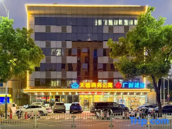 Tianxi Business Apartment