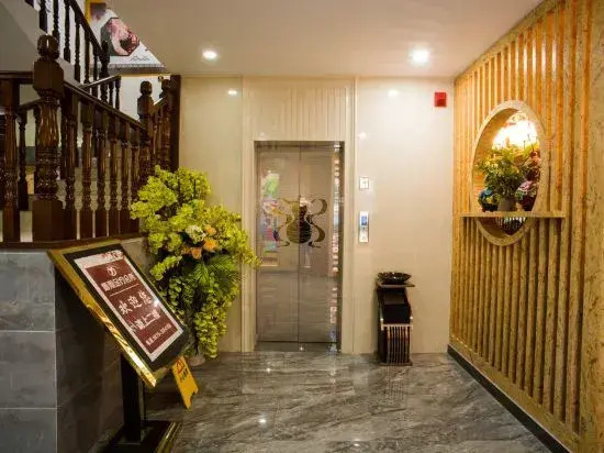 Lancang Chashan Spring Rain Hotel