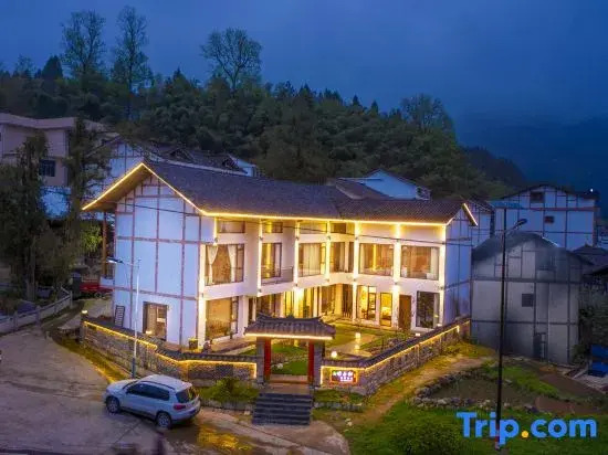 Mingyuxuan Boutique Homestay, Fanjing Mountain (Yunshe Scenic Area Branch)