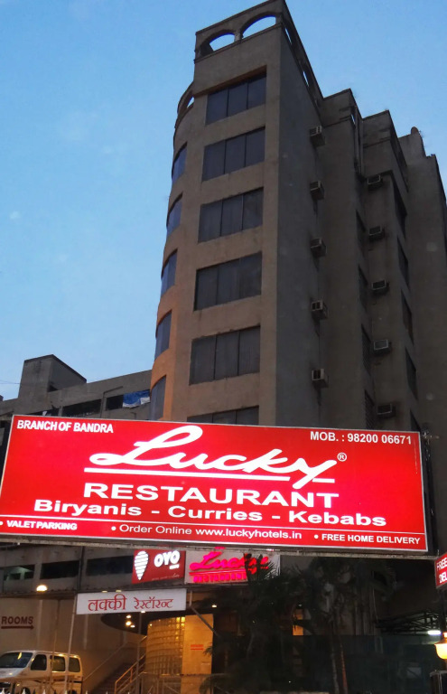 Hotel Lucky Near Nesco