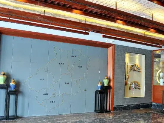 Mengnandu Hotel