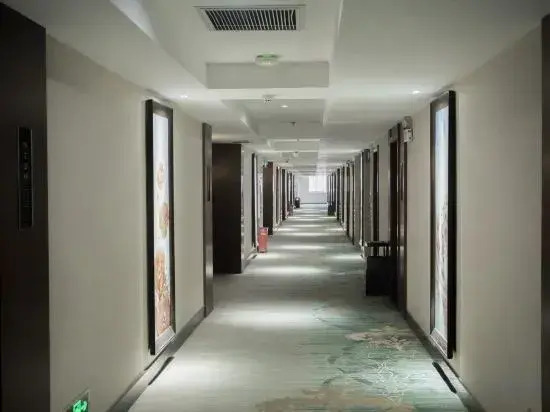 Holiday Inn Ginza (Fuling Commercial Pedestrian Street)