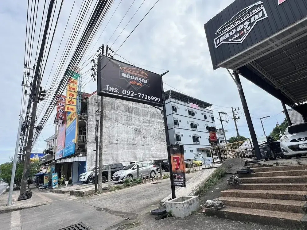 Terminal2 Hotel Phukettown